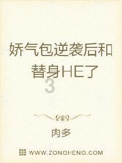 解题蜗牛，你是干什么的，请回答我好吗问答平台
