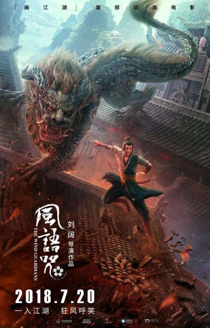 沪江开心词场