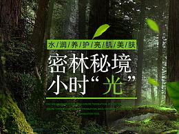 探索世界,与蜗牛一起探讨—选择幼师还是文员的工作好呢?问答平台