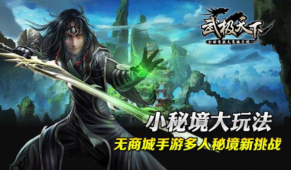 沪江开心词场