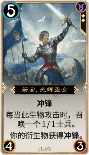全民烧脑3去广告版
