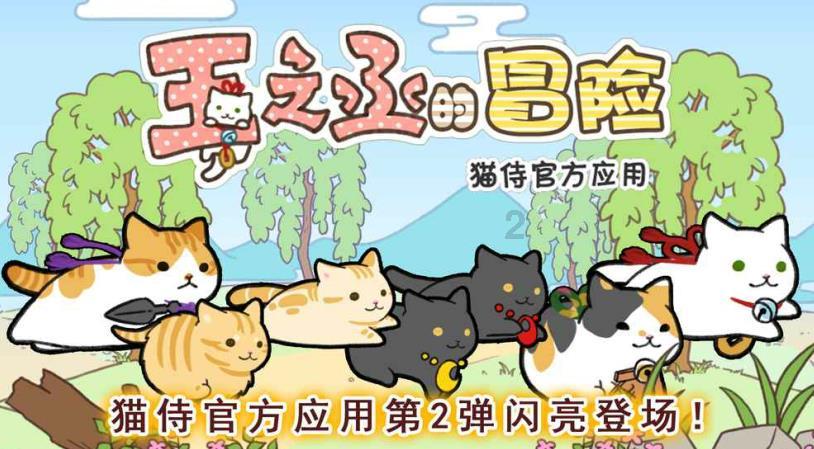 沪江开心词场