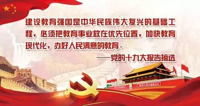 雷火官方网站入口
