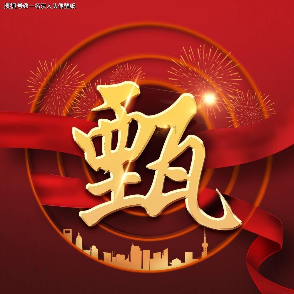 妙鸭相机app下载官网