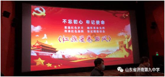 雷火官方网站入口