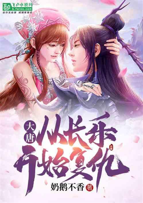 职高考大学有限制吗？