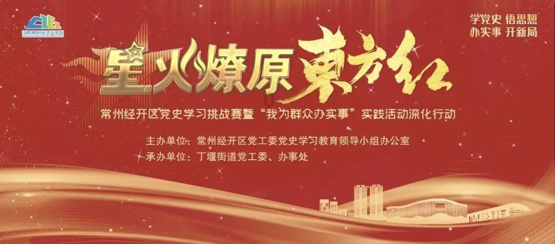 脑洞小老弟无实名认证