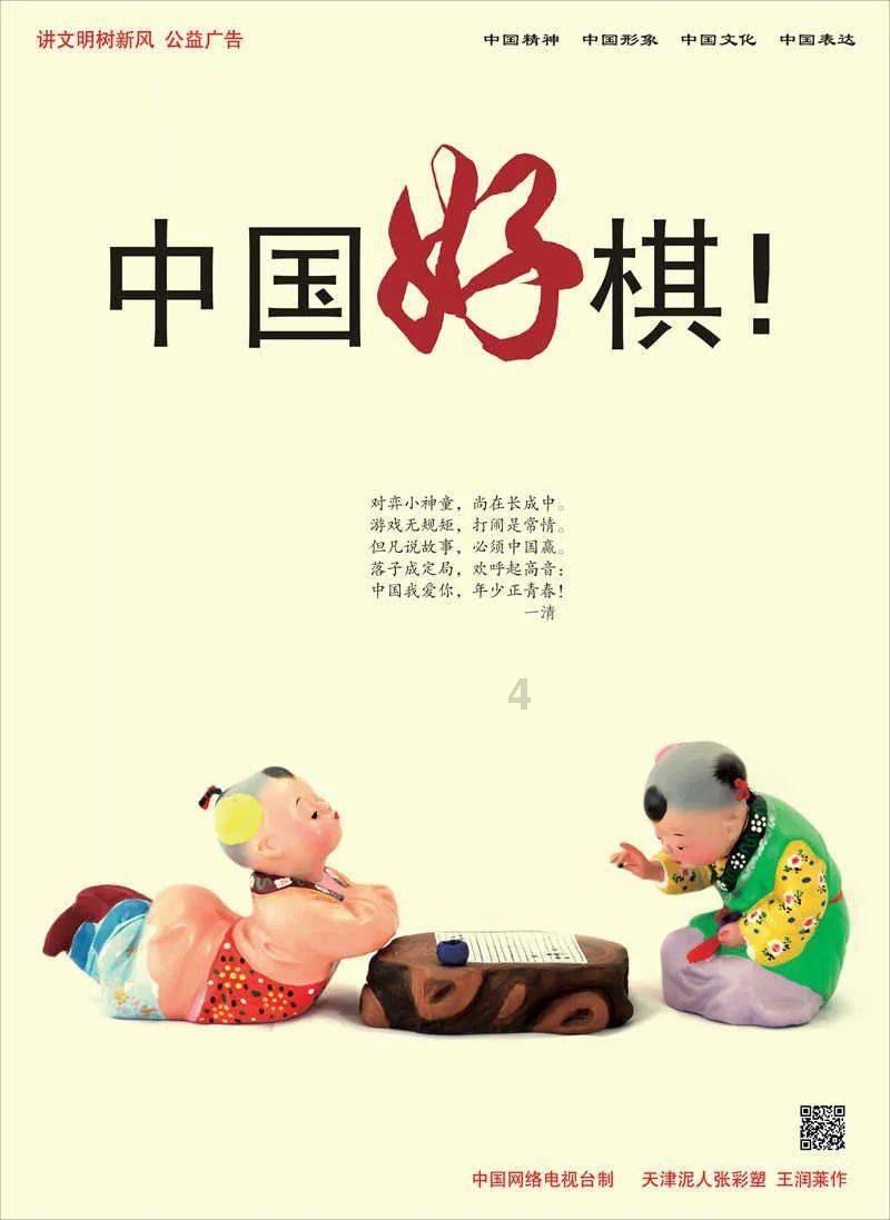 月光影视