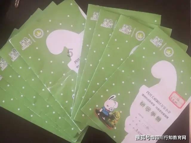 如何选择恋爱对象?-专业知识问答网页