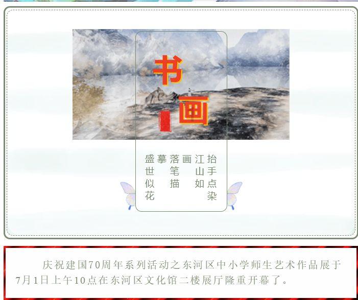 雷火官方网站入口