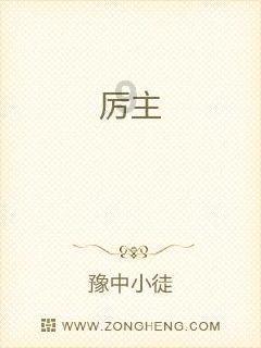 这个人叫什么名字?蜗牛问答,解决你的疑惑