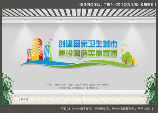 美图秀秀下载2023最新版