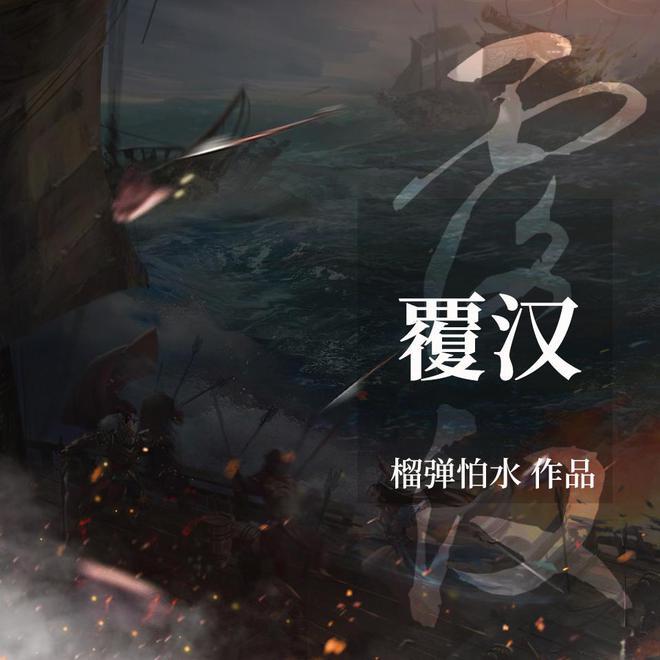 燃烧吧大脑免广告最新版