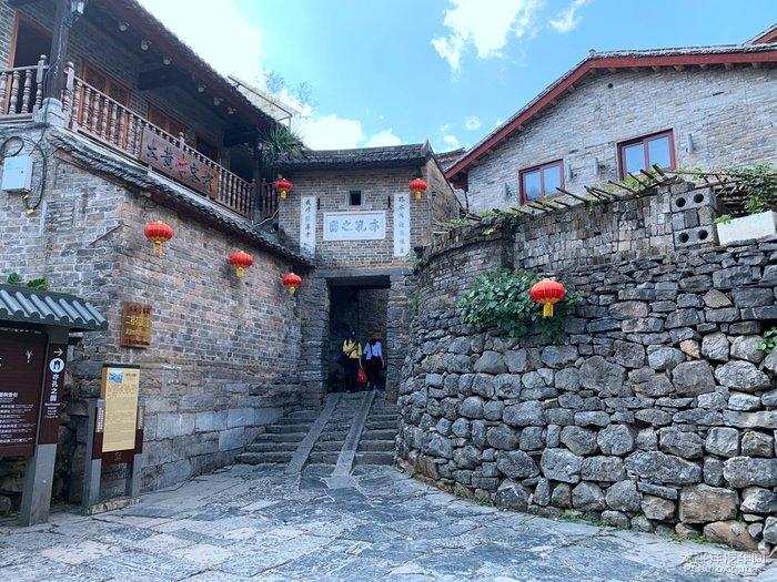 沪江开心词场